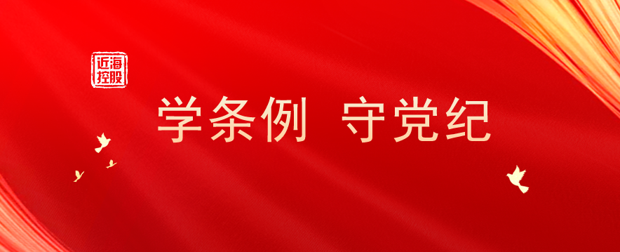 bbin集团官网 - 相信品牌的力量