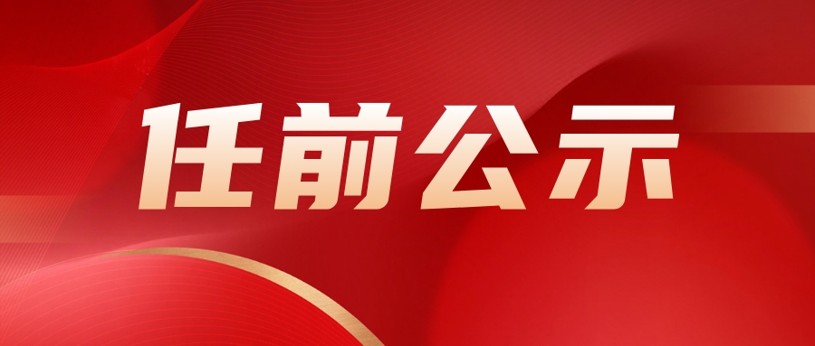 bbin集团官网 - 相信品牌的力量