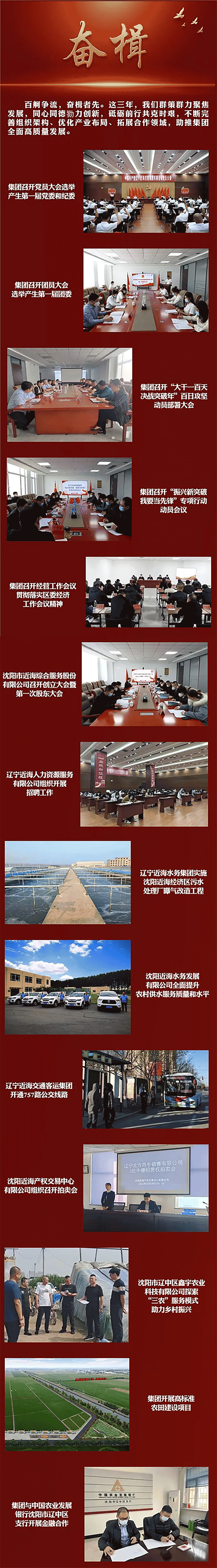 9a2b8a49ae12a876f58ea8fef53a7106 bbin集团官网 - 相信品牌的力量