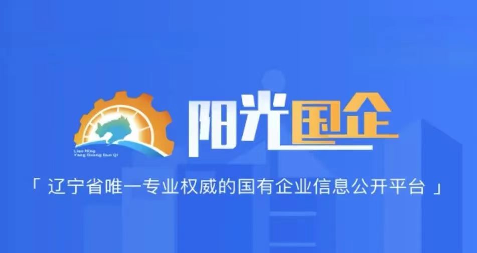 bbin集团官网 - 相信品牌的力量