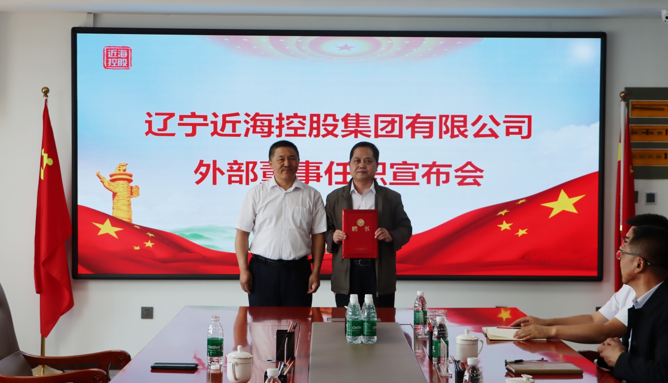 bbin集团官网 - 相信品牌的力量