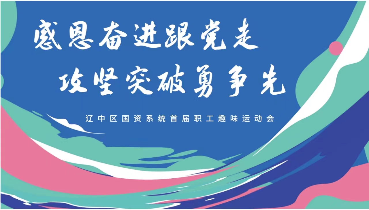 bbin集团官网 - 相信品牌的力量