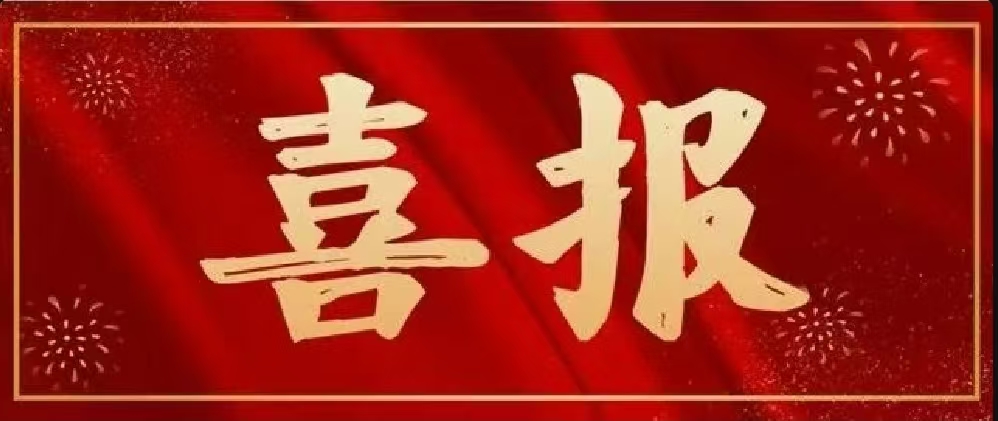 bbin集团官网 - 相信品牌的力量
