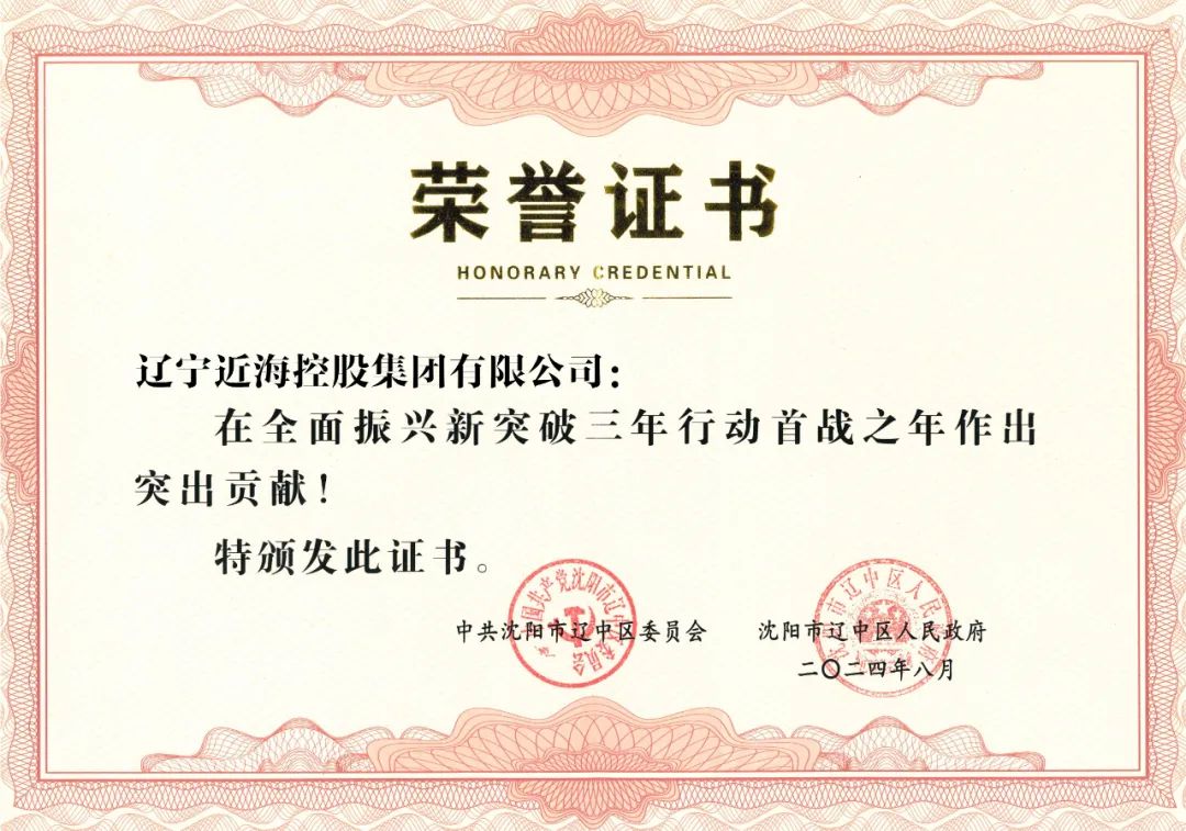 bbin集团官网 - 相信品牌的力量