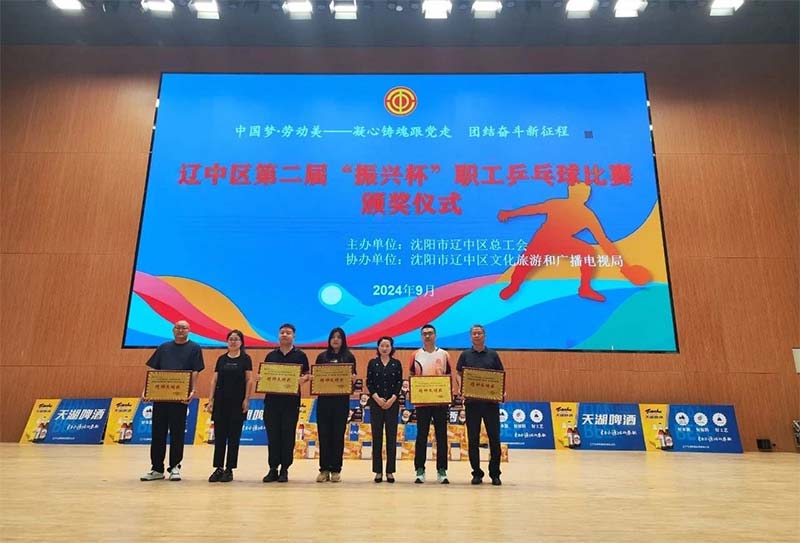 bbin集团官网 - 相信品牌的力量