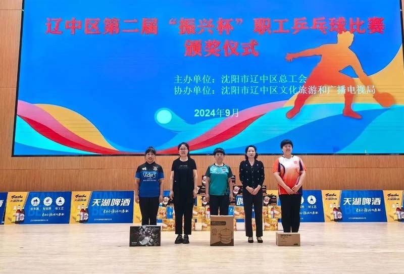 bbin集团官网 - 相信品牌的力量