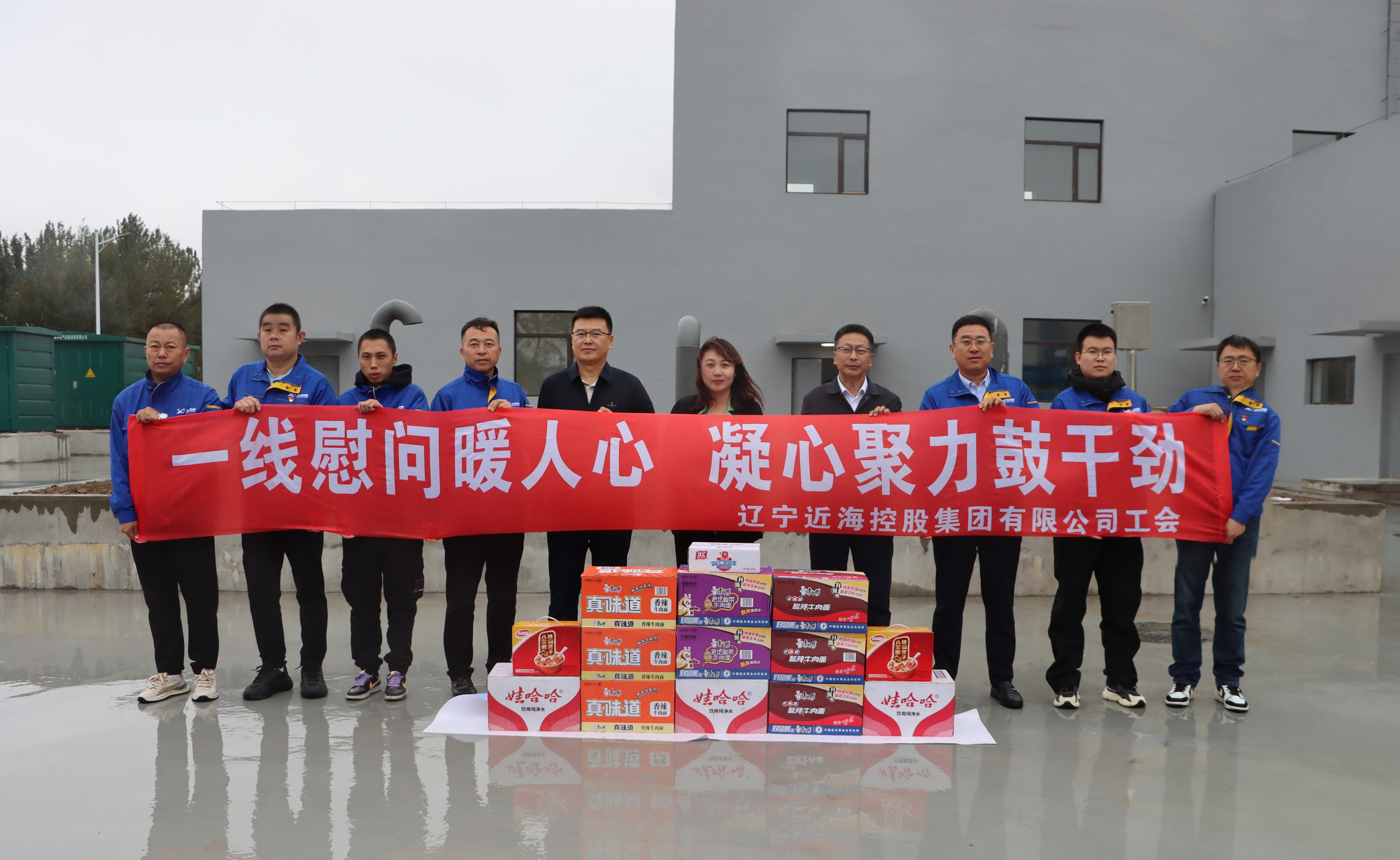 ddc0c8ab66e4d1f5cd2b319a04c4fc81 bbin集团官网 - 相信品牌的力量