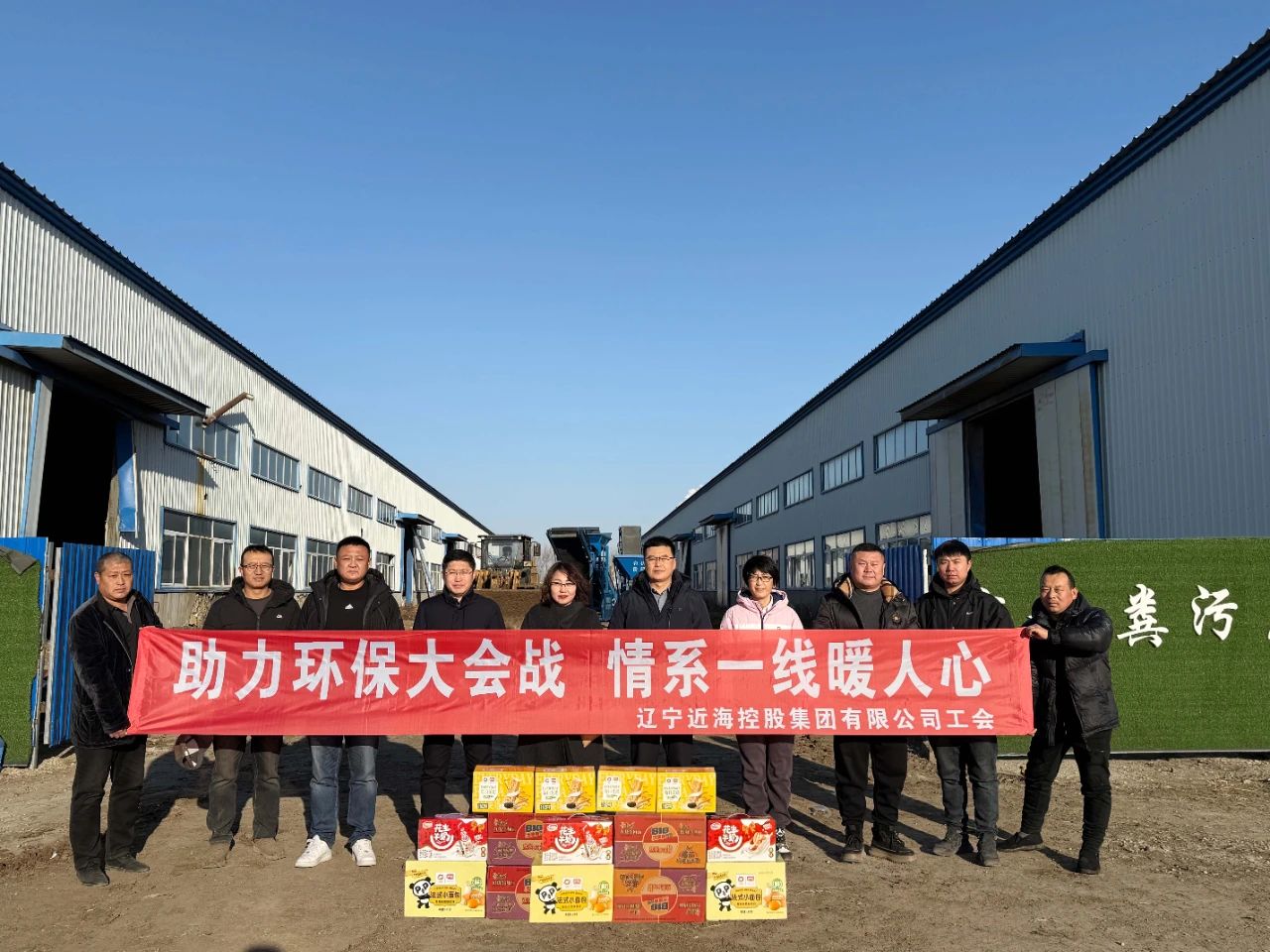 bbin集团官网 - 相信品牌的力量