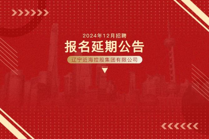 b946fbee1fd7123003389509524051ba bbin集团官网 - 相信品牌的力量
