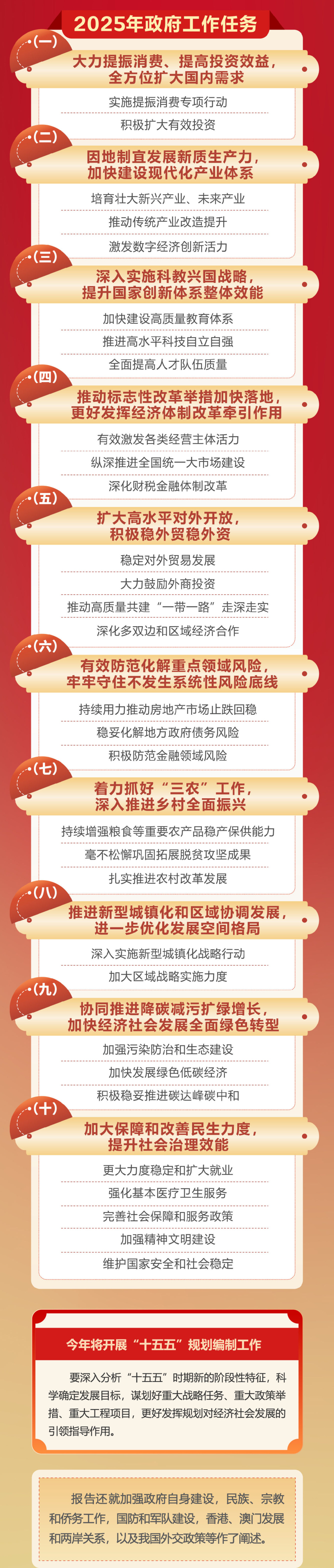 bbin集团官网 - 相信品牌的力量