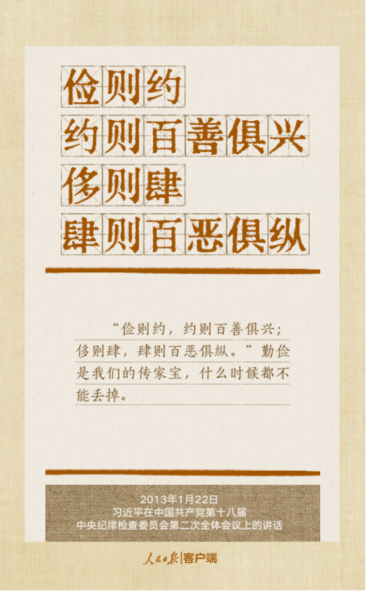 bbin集团官网 - 相信品牌的力量