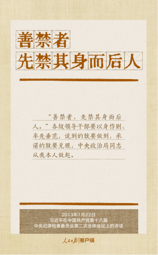 bbin集团官网 - 相信品牌的力量