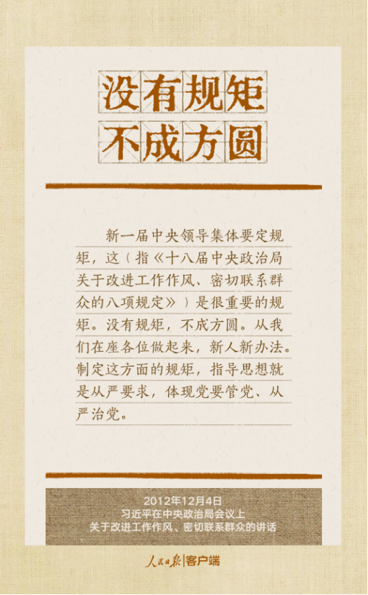 bbin集团官网 - 相信品牌的力量