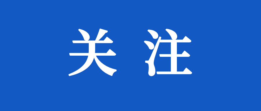 bbin集团官网 - 相信品牌的力量