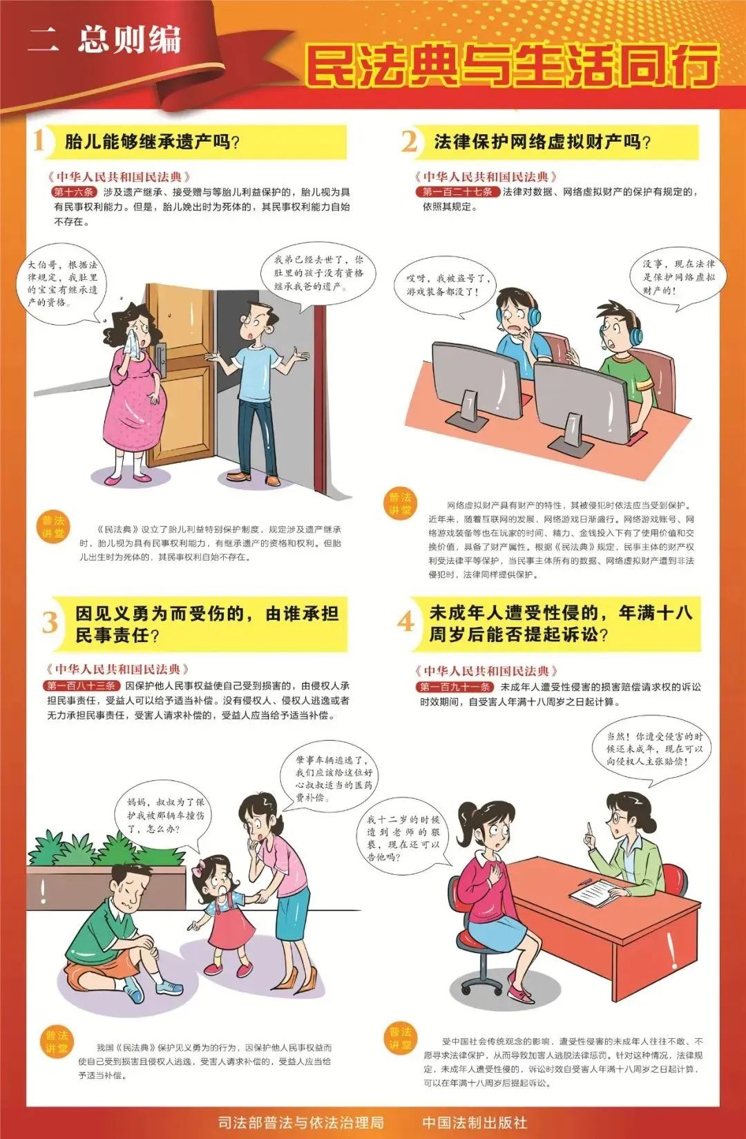 00628df62f8b433906f13cdb96133758 bbin集团官网 - 相信品牌的力量