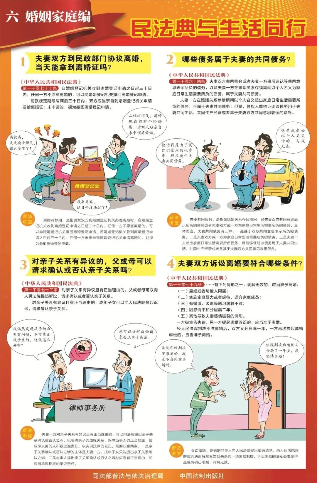 453a690817fe645c19b42241a076077d bbin集团官网 - 相信品牌的力量