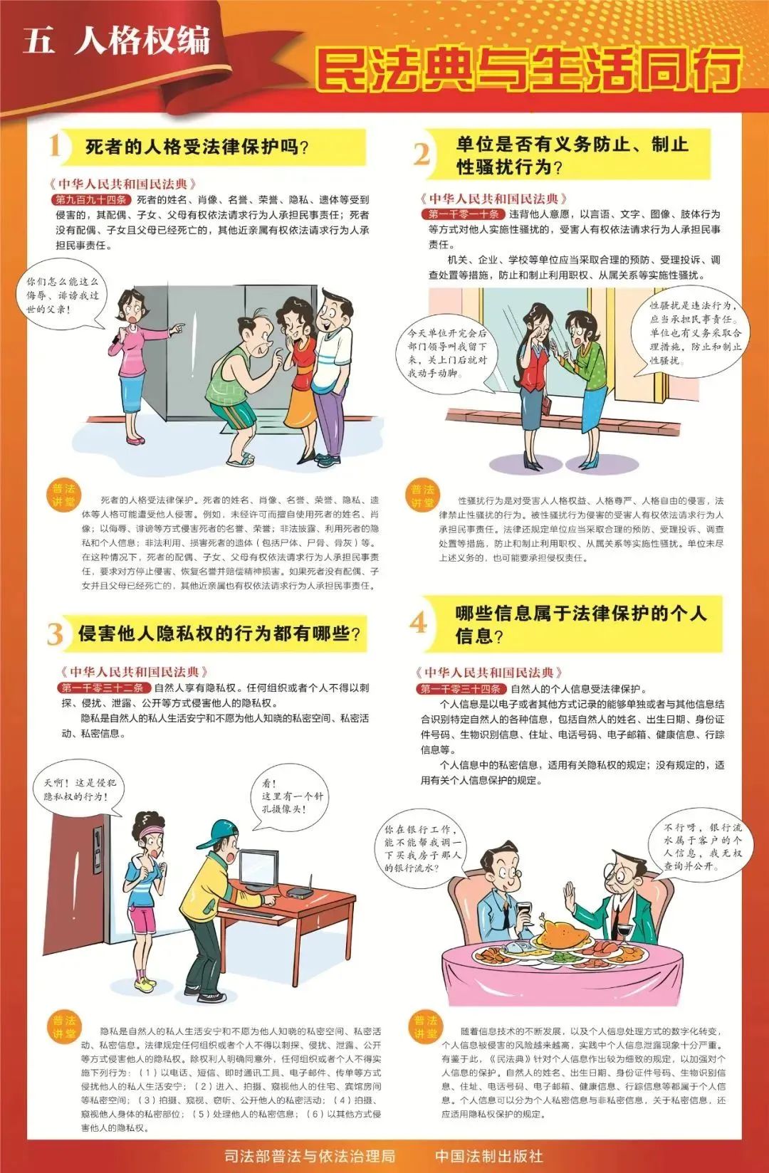 596ffc877bb04d4ecc7558860e138497 bbin集团官网 - 相信品牌的力量