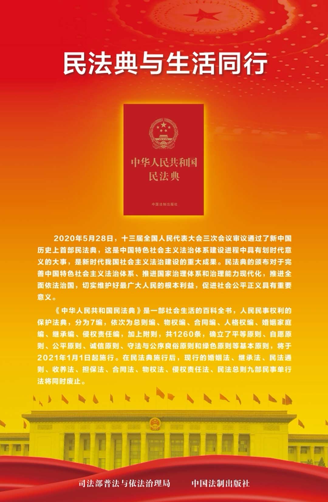 b9981198b7b608817aee7a7c169564ef bbin集团官网 - 相信品牌的力量