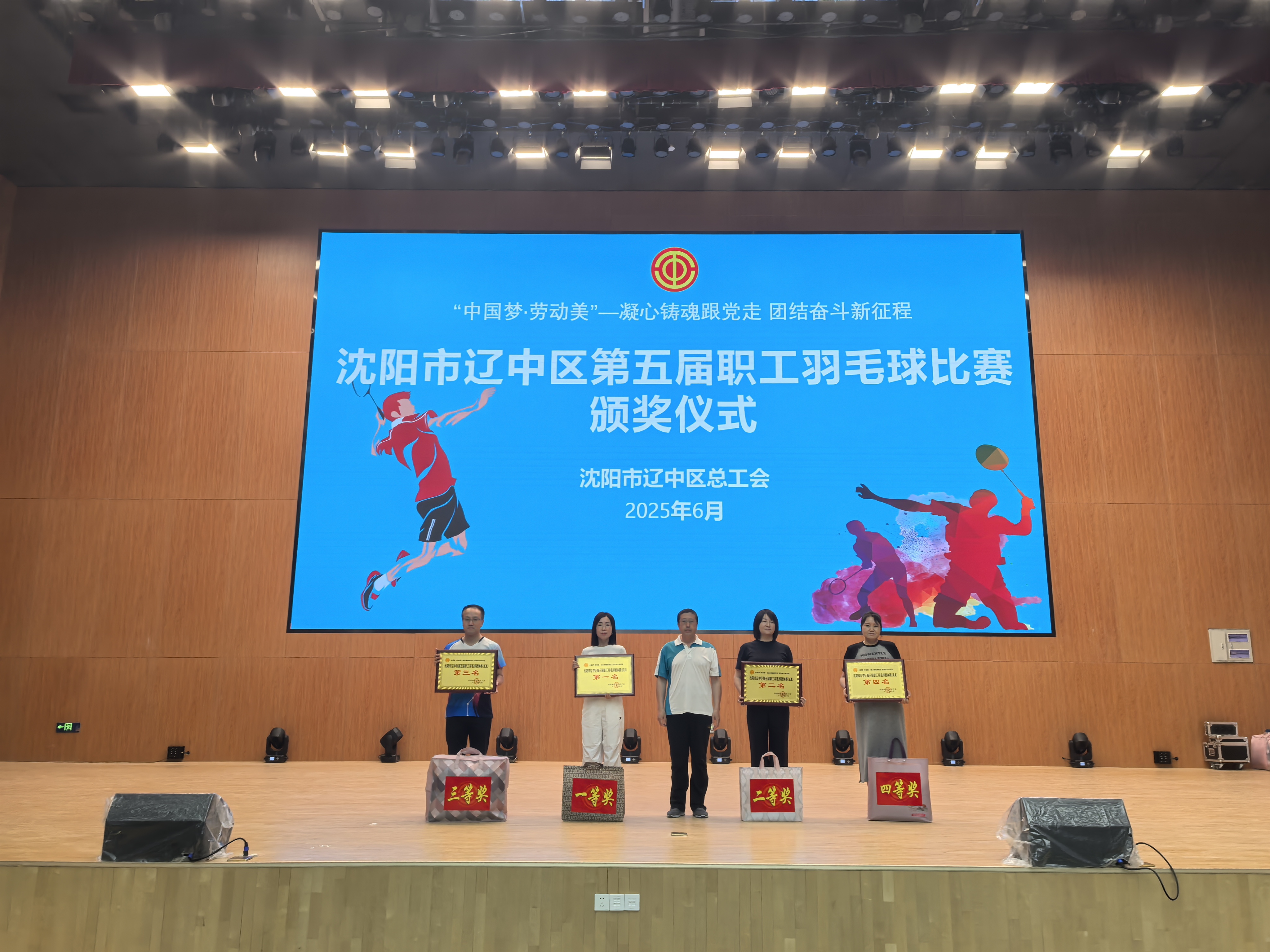 bbin集团官网 - 相信品牌的力量