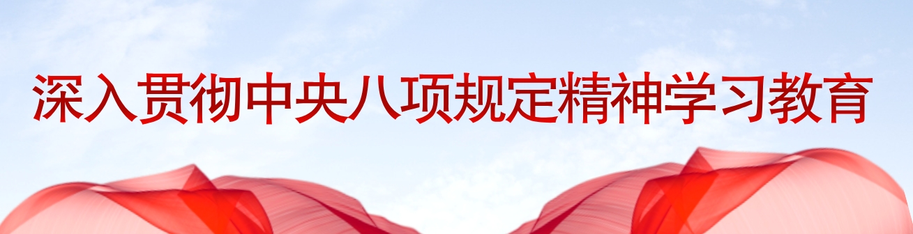 bbin集团官网 - 相信品牌的力量
