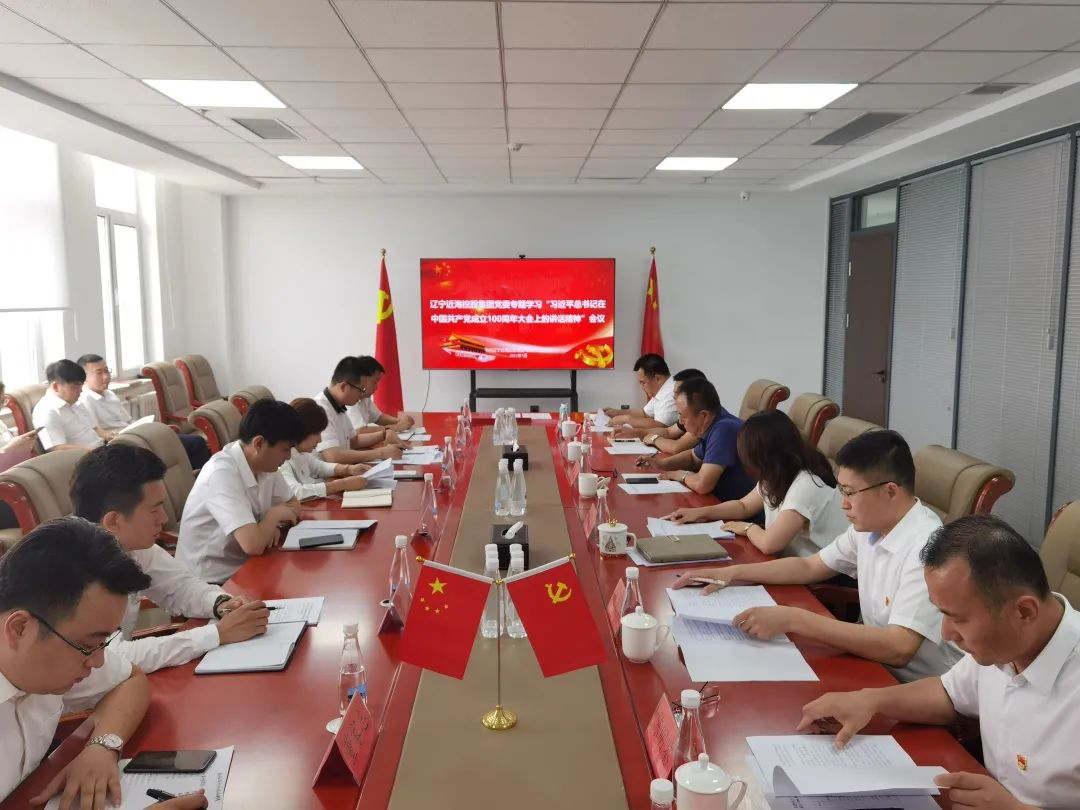 bbin集团官网 - 相信品牌的力量
