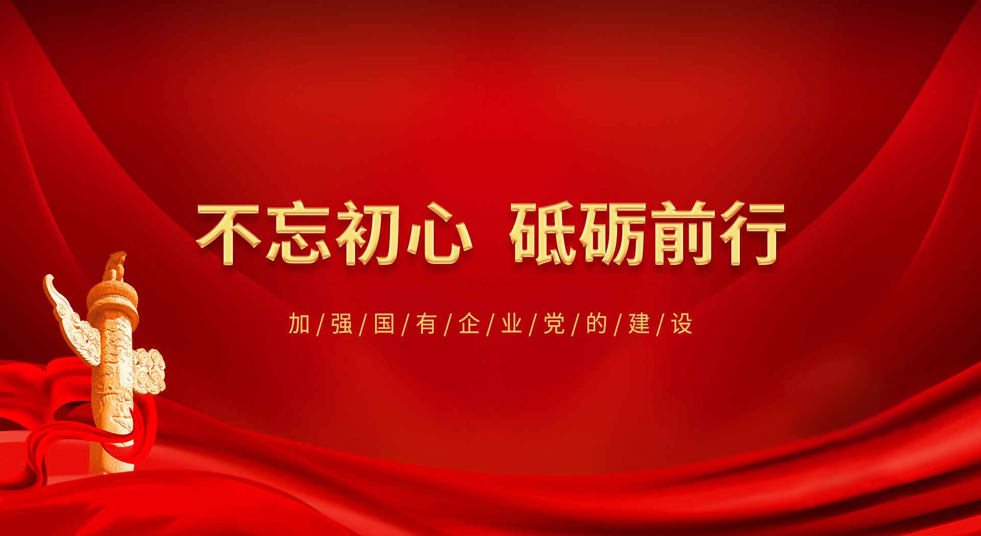 bbin集团官网 - 相信品牌的力量