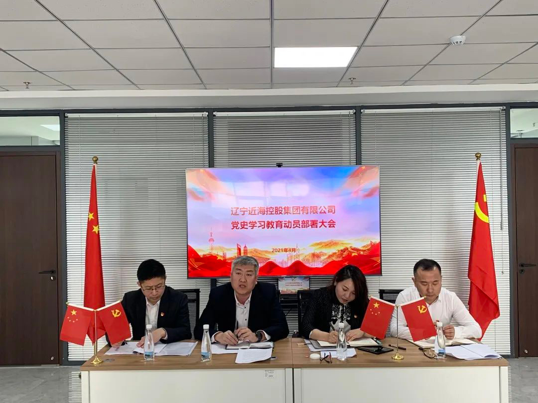 bbin集团官网 - 相信品牌的力量