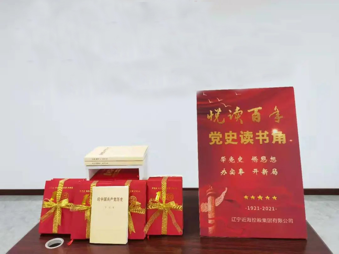 bbin集团官网 - 相信品牌的力量