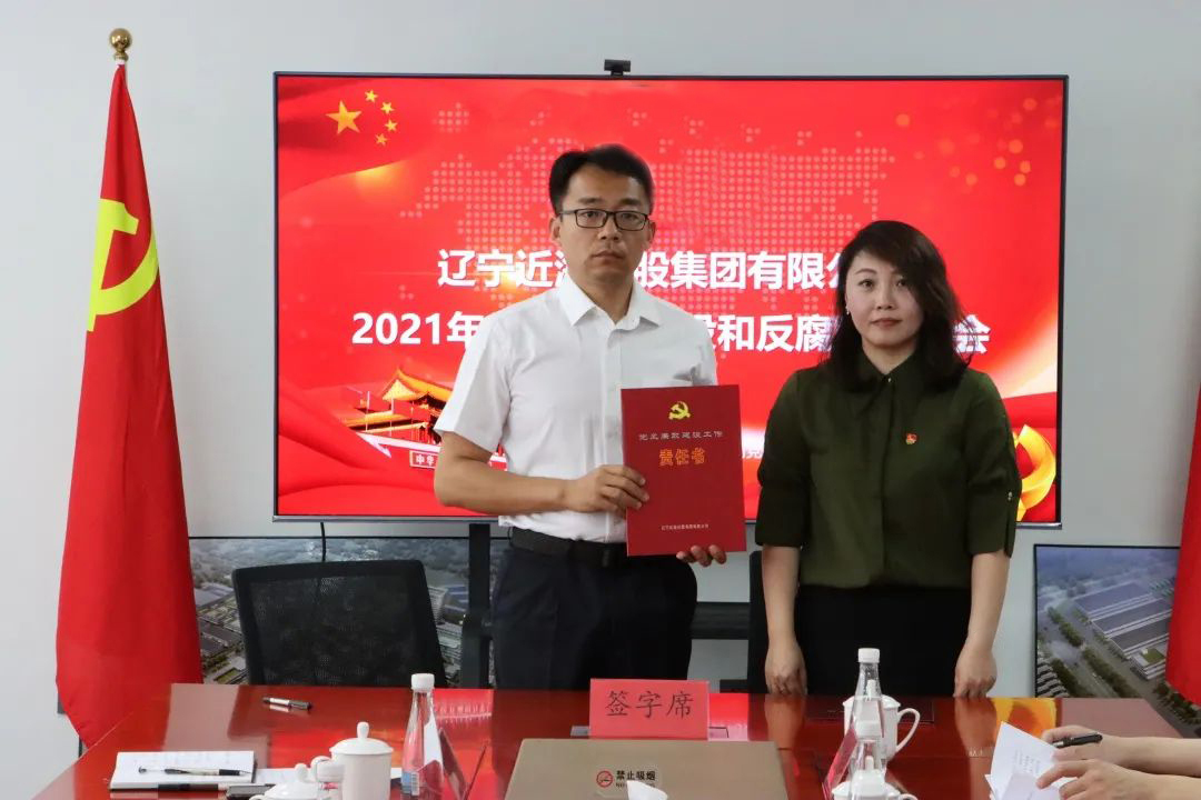 bbin集团官网 - 相信品牌的力量