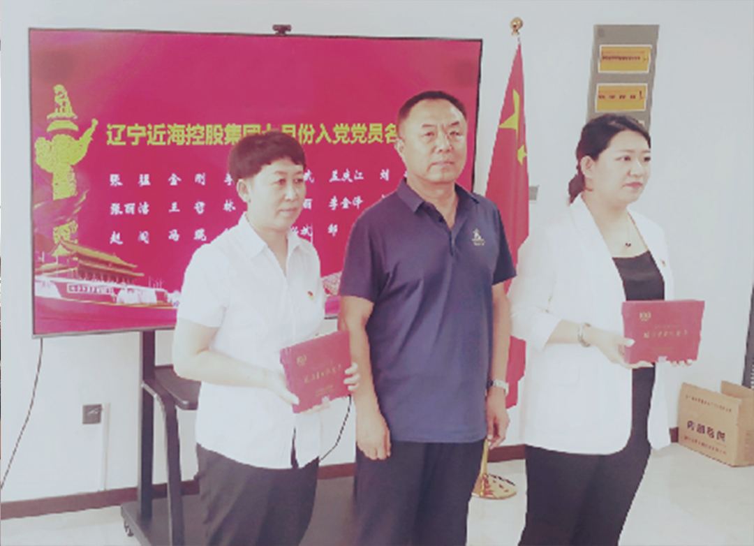 bbin集团官网 - 相信品牌的力量