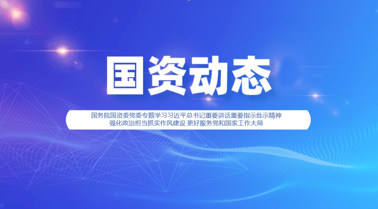 bbin集团官网 - 相信品牌的力量