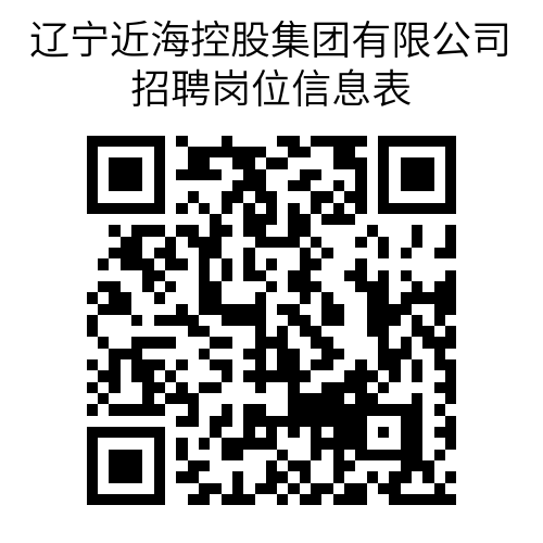 f5f1d1a9c340f40f6121c66217589fc1 bbin集团官网 - 相信品牌的力量
