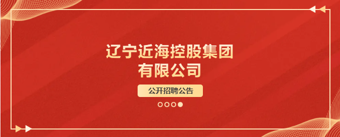 504695691421a17a67a9109a49f76e8e bbin集团官网 - 相信品牌的力量