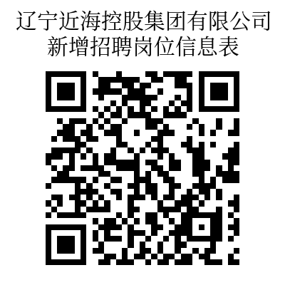 bbin集团官网 - 相信品牌的力量