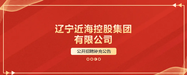 bbin集团官网 - 相信品牌的力量