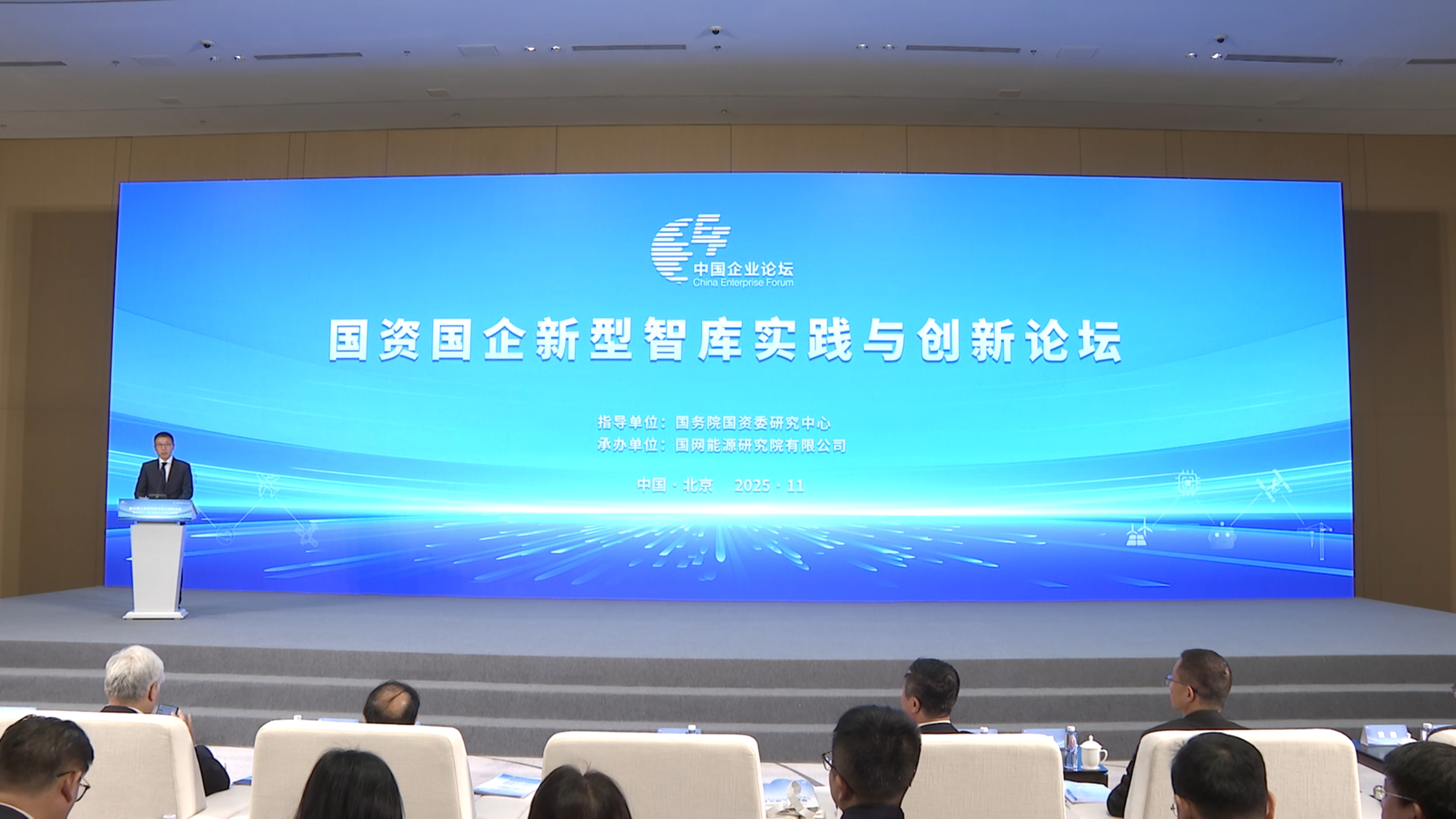 bbin集团官网 - 相信品牌的力量