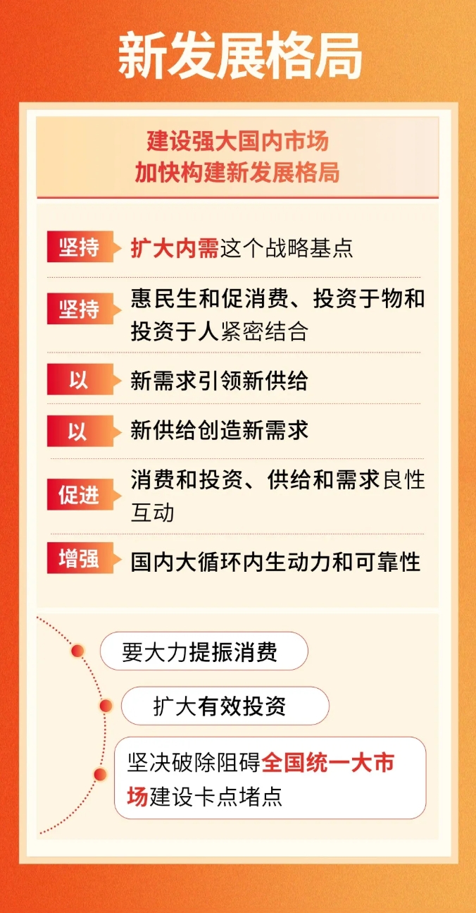 bbin集团官网 - 相信品牌的力量