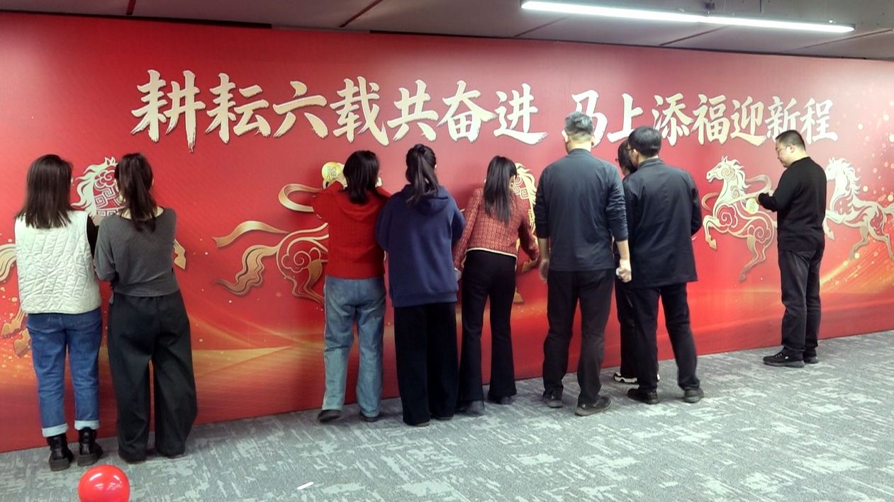 bbin集团官网 - 相信品牌的力量
