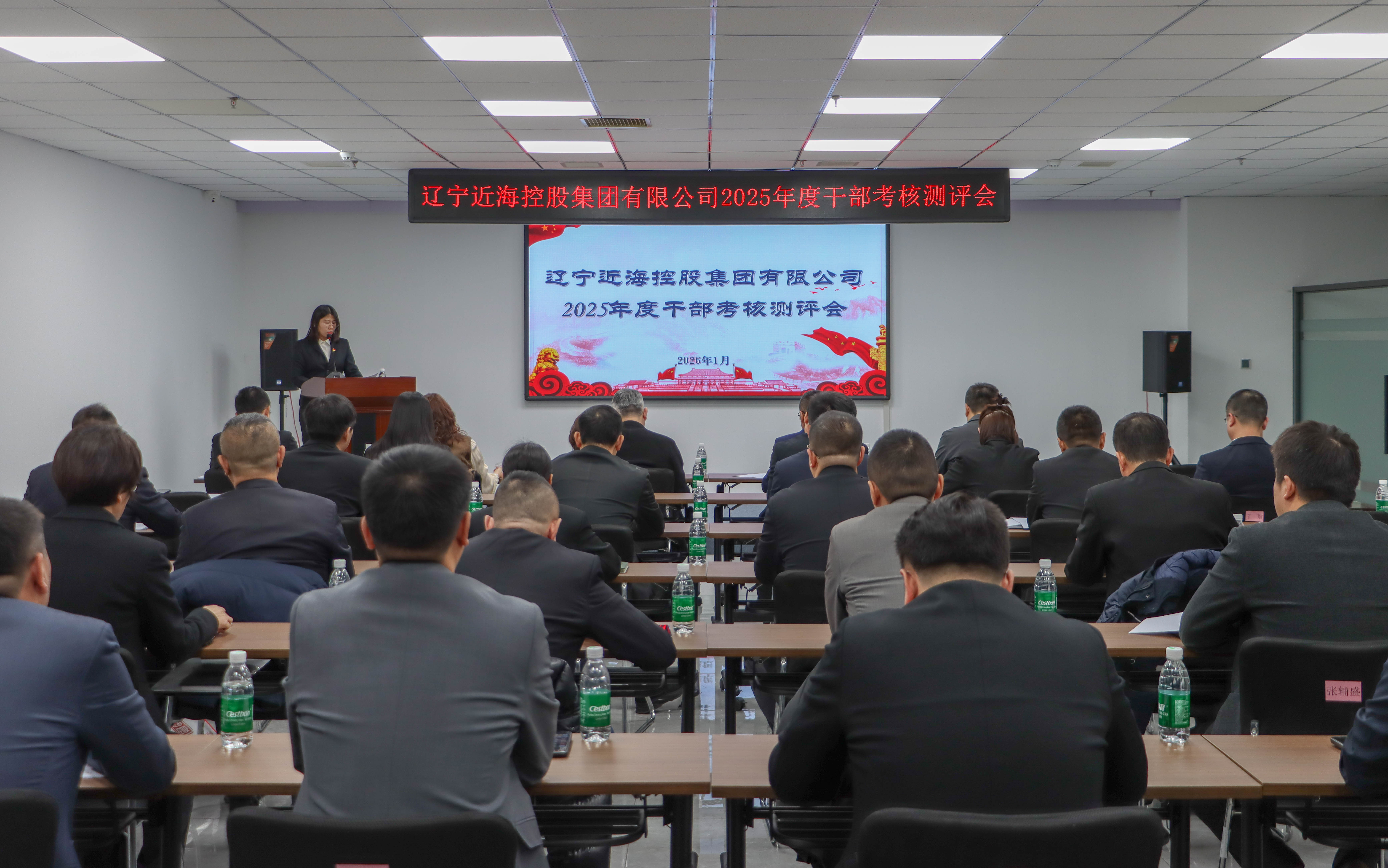 bbin集团官网 - 相信品牌的力量