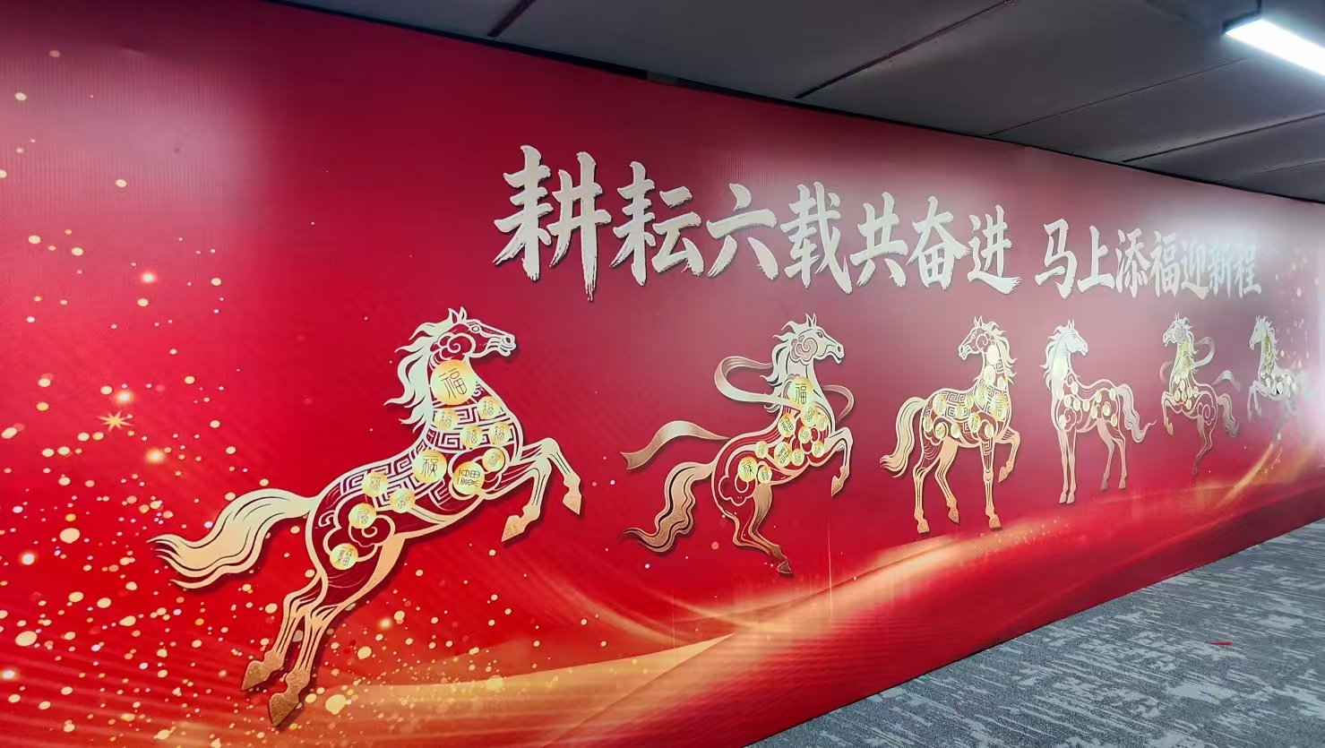 bbin集团官网 - 相信品牌的力量