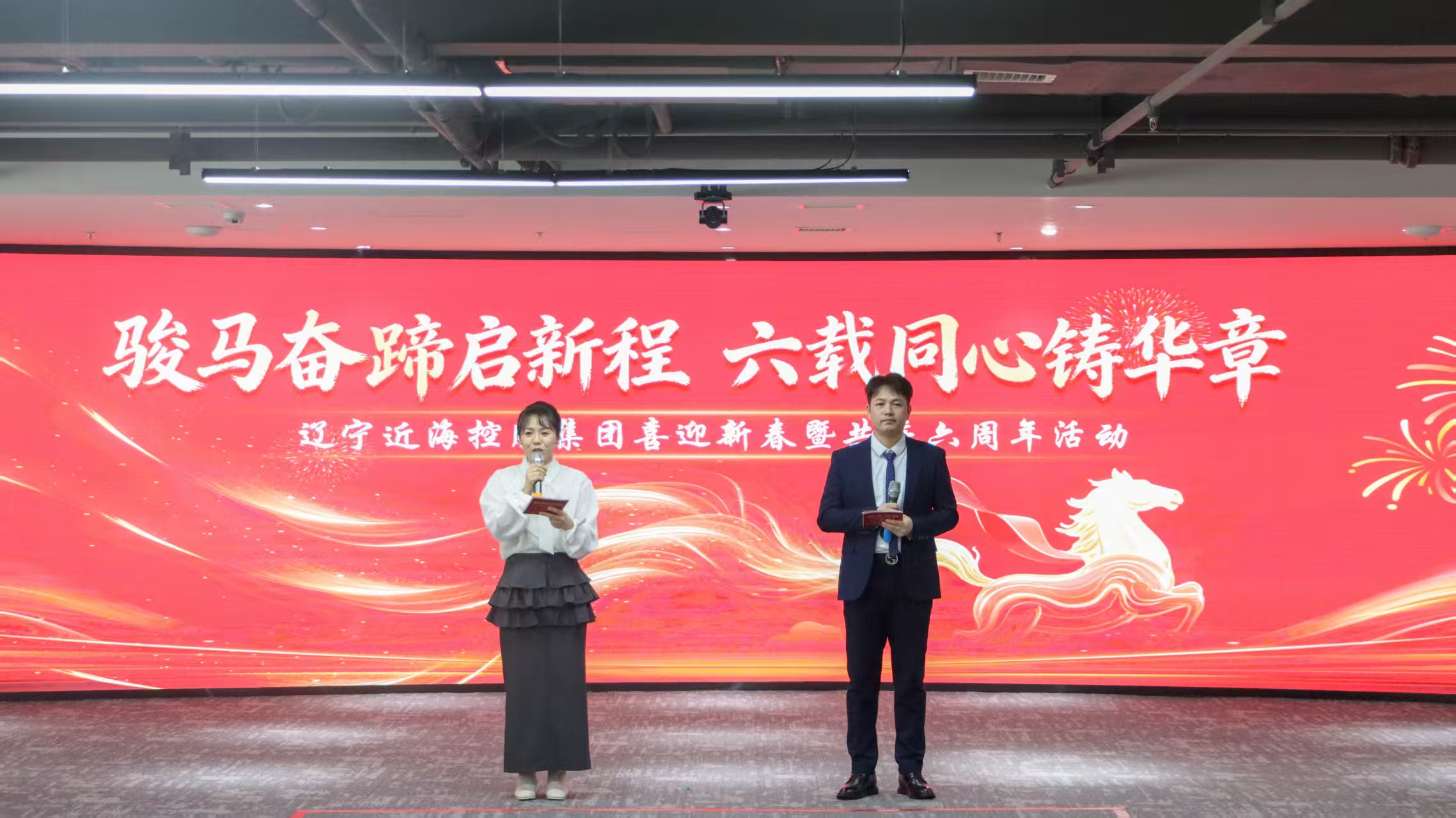 bbin集团官网 - 相信品牌的力量