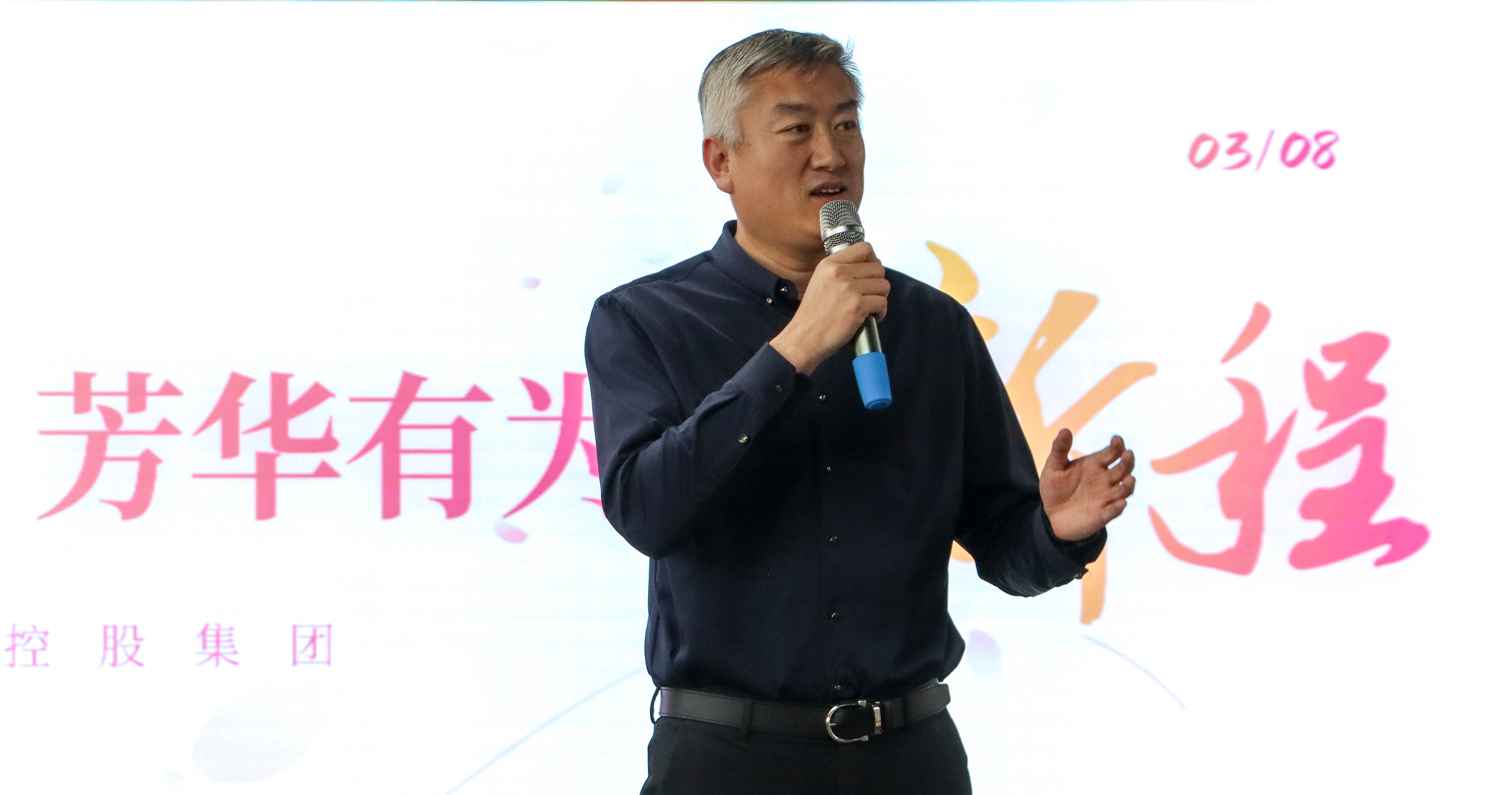 bbin集团官网 - 相信品牌的力量
