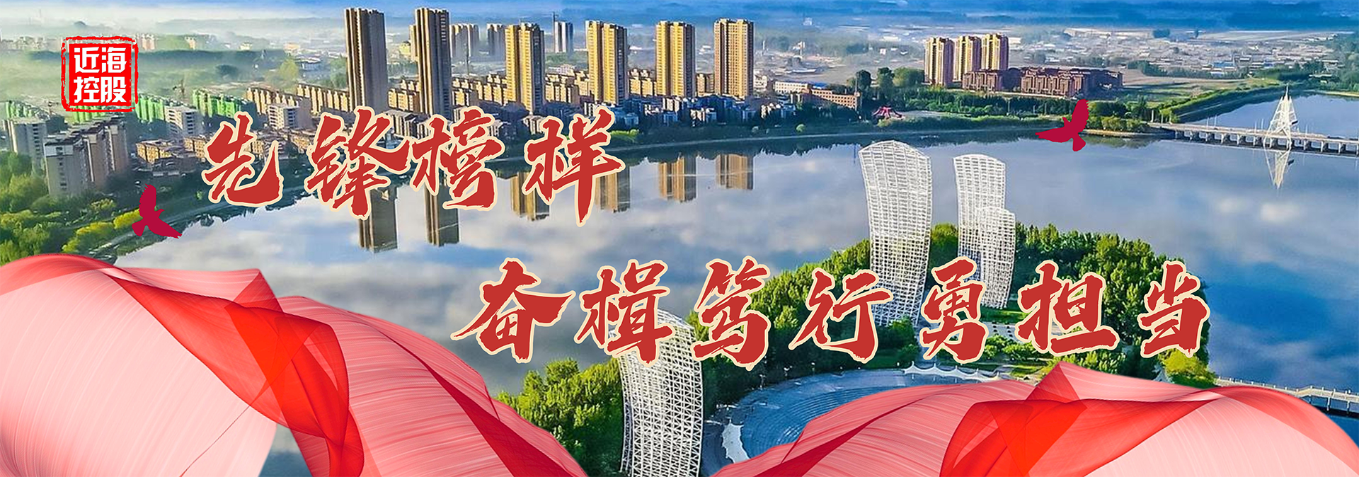 bbin集团官网 - 相信品牌的力量