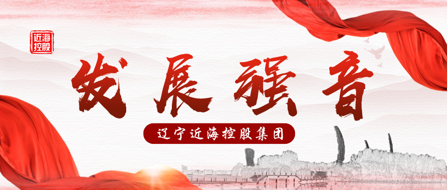 bbin集团官网 - 相信品牌的力量