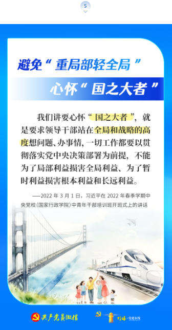 bbin集团官网 - 相信品牌的力量