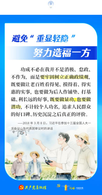 bbin集团官网 - 相信品牌的力量