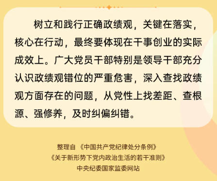 bbin集团官网 - 相信品牌的力量