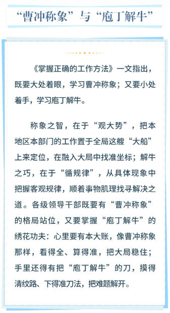 bbin集团官网 - 相信品牌的力量