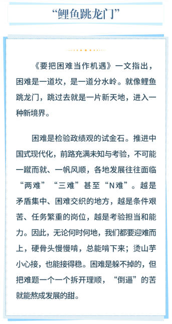 bbin集团官网 - 相信品牌的力量