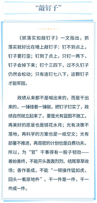 bbin集团官网 - 相信品牌的力量